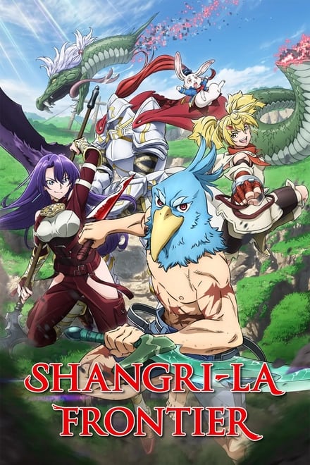 Shangri-La Frontier [HD] - 2x10